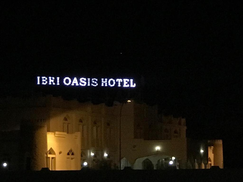 Ibri Oasis Hotel Ibra Экстерьер фото